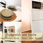 2 In Der Altstadt Von Appartement Saint-Gall